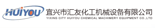 江蘇大明工業科技集團有限公司 江蘇大明工業科技集團有限公司